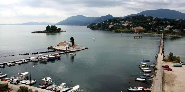 Achilles Country House