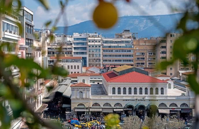 Athens Center Modern Suite