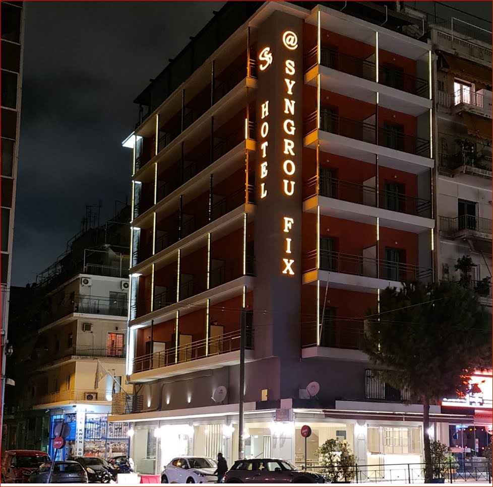 Athens Residence Apartments