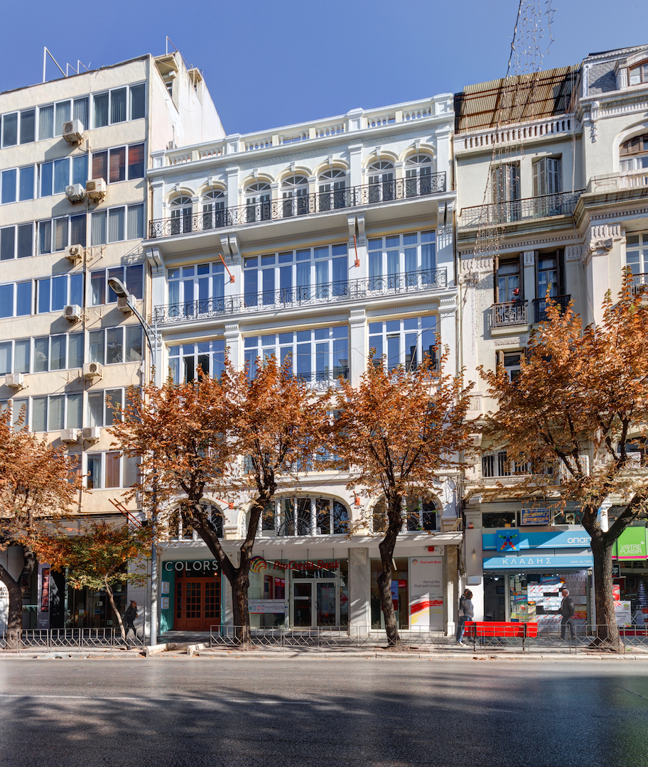 Bahar Boutique Hotel