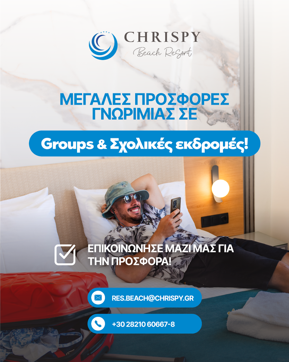 Chrispy Beach Resort