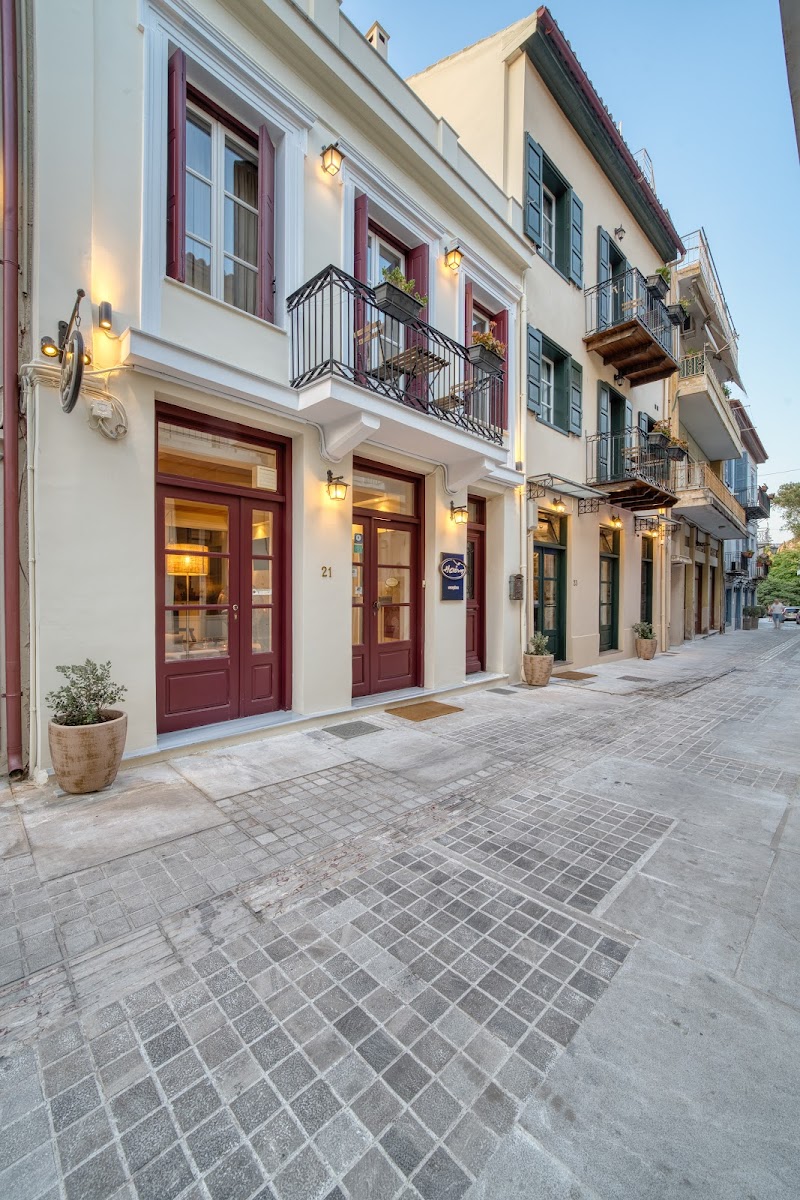 DIAS Boutique Hotel NAFPLIO