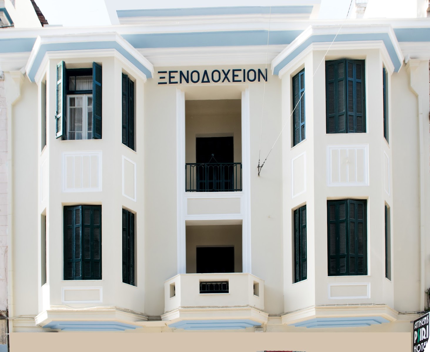 Economy Hotel Athens