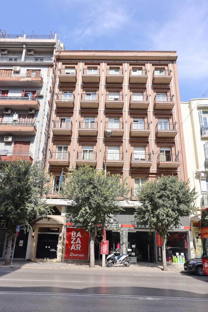 El Greco Hotel Thessaloniki