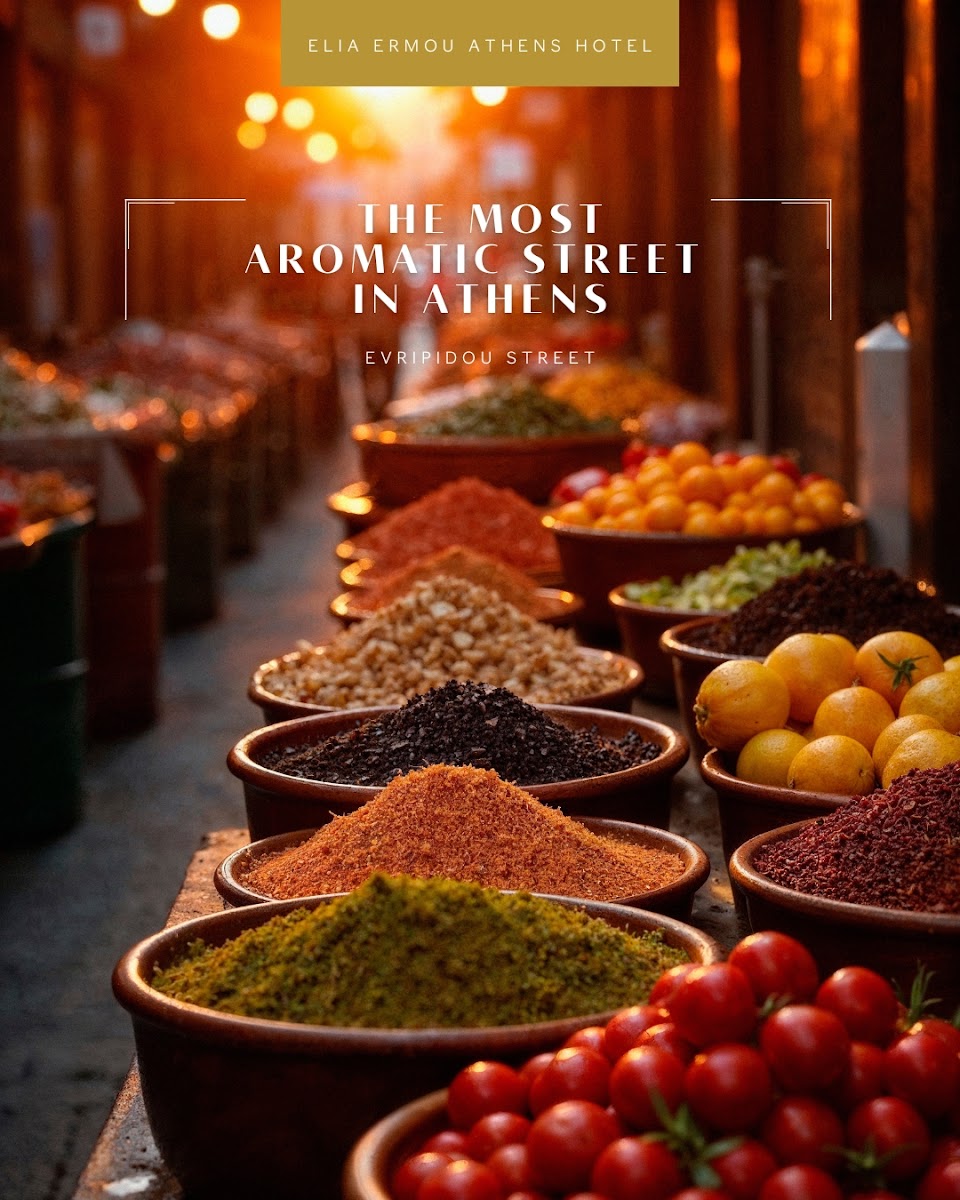 Elia Ermou Athens Hotel