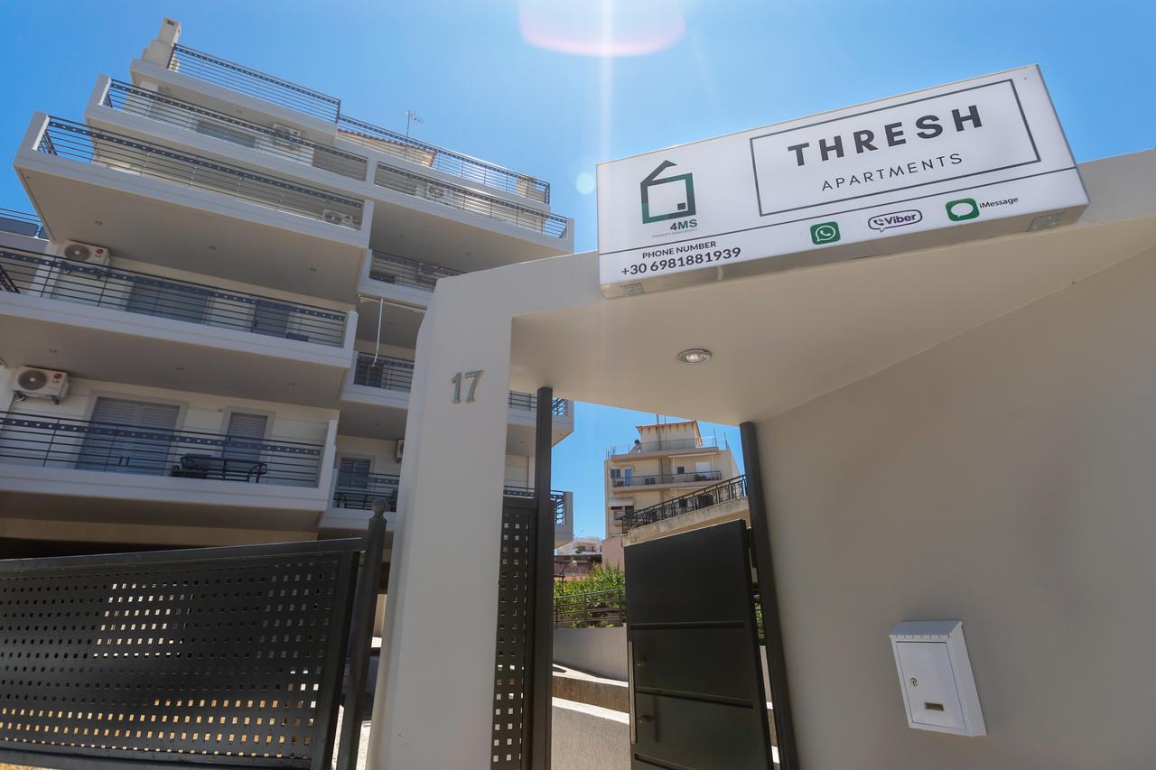 Emma's Airport Studio