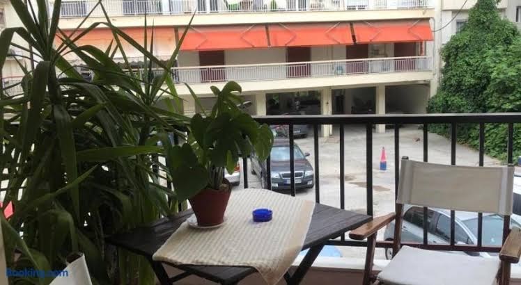 Eros - Luxurious Apartment