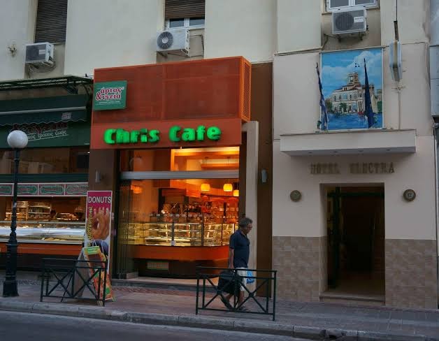 Gallery Central Piraeus Port