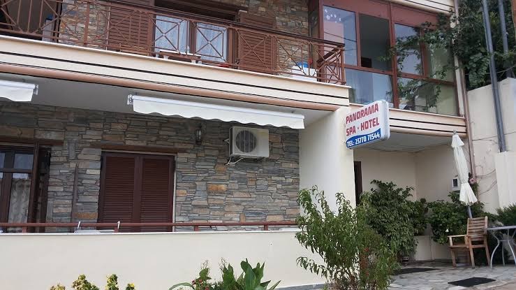 Hotel Konaki Ouranoupolis