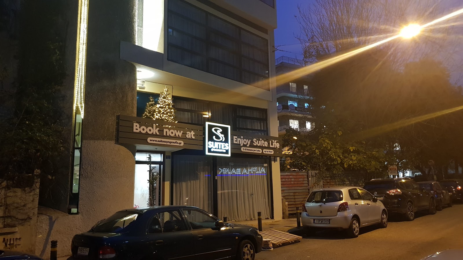 Hub Suites, Luxury living in Athens