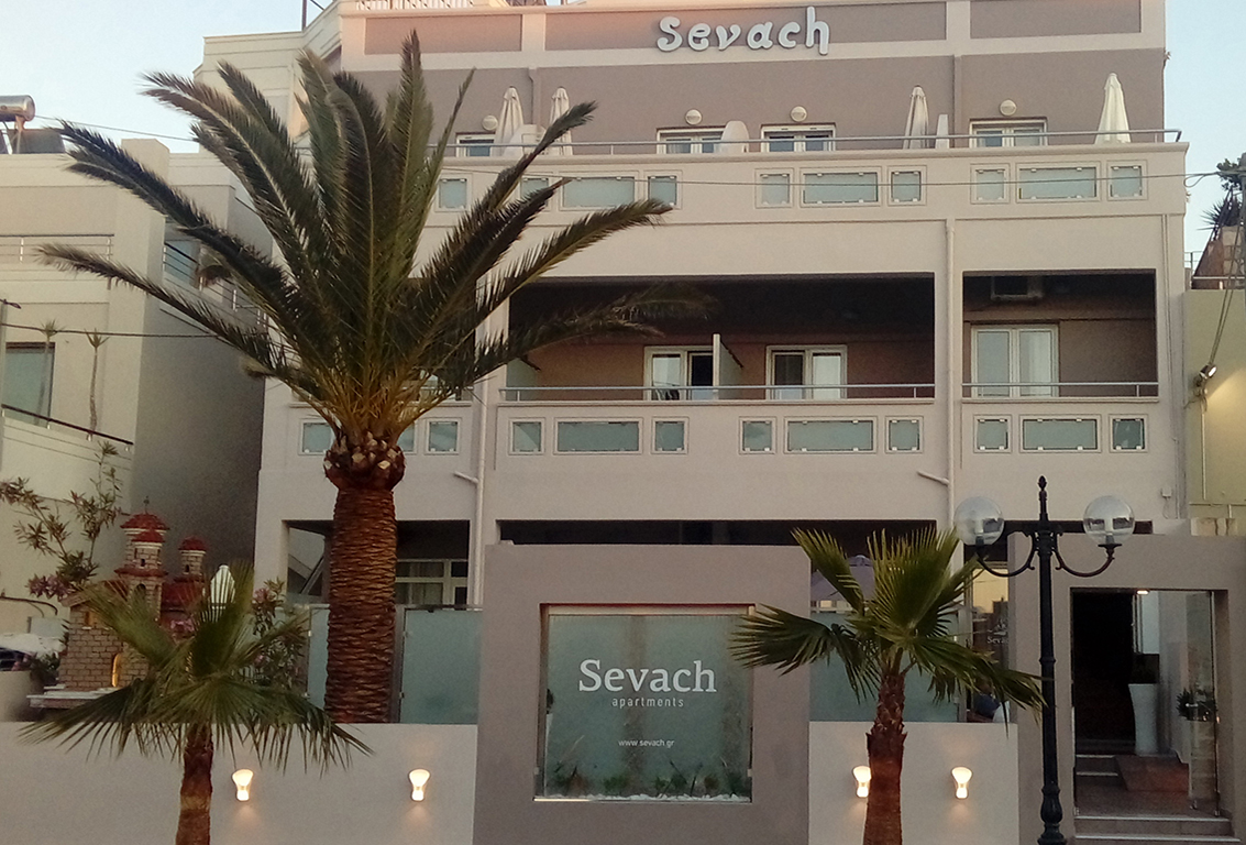 Kalamaki Luxury Suites