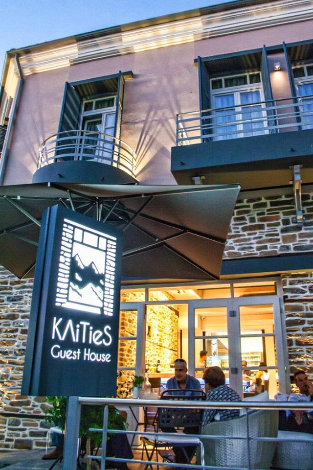 Melina Hotel - Central