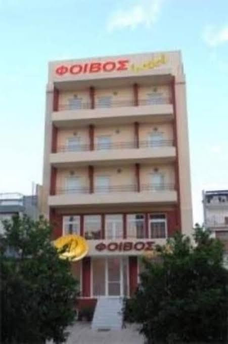 Metropolitan Hospital Georginas cozy apartment