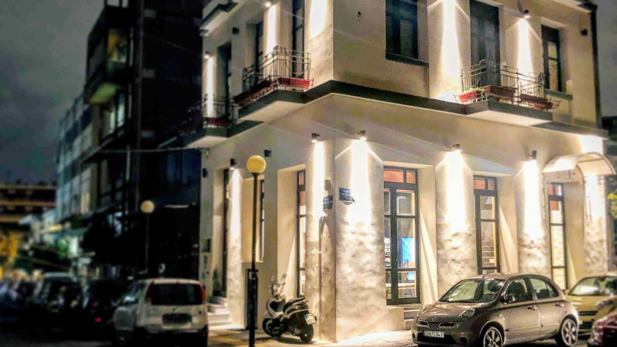 Navitas House Athens