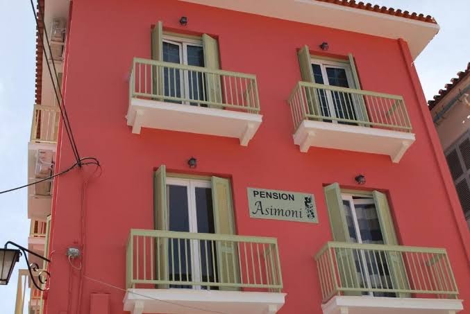 Pension Dafni and Brunch