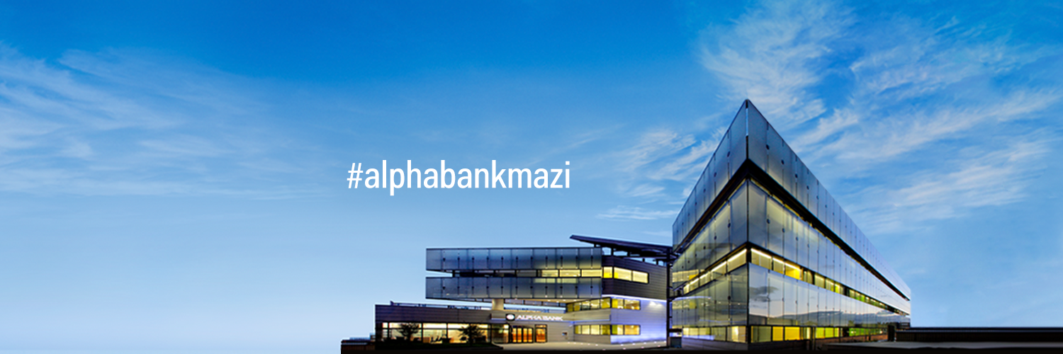 Phaea Blue, a member of SLH | Elounda, Crete