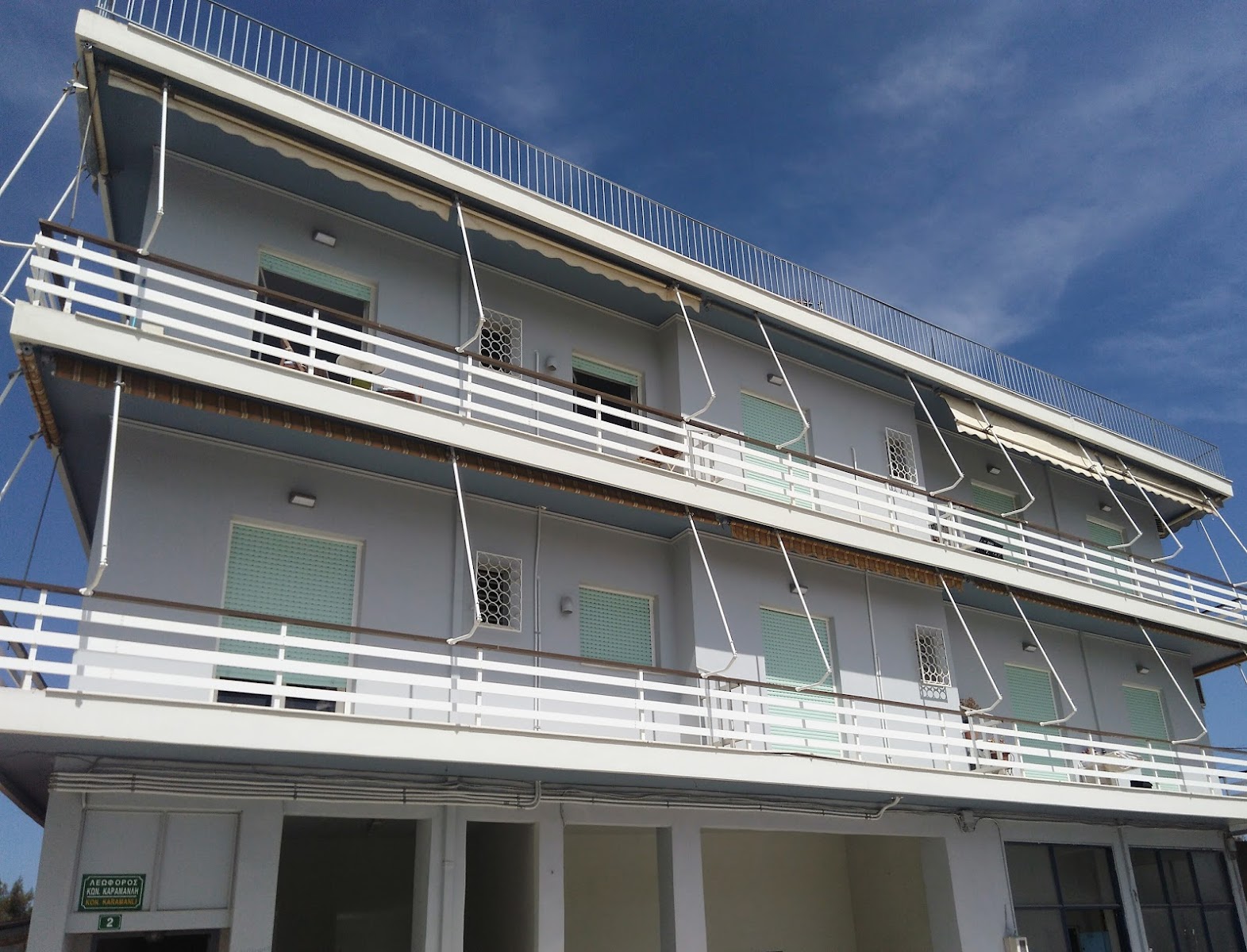 Roula's Apartment Athens Airport