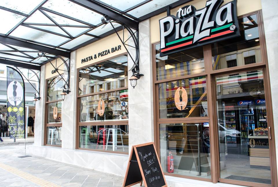 Royalty Hotel Athens