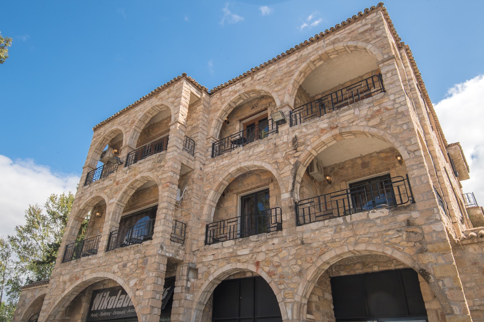 St. Thomas Bed and Breakfast