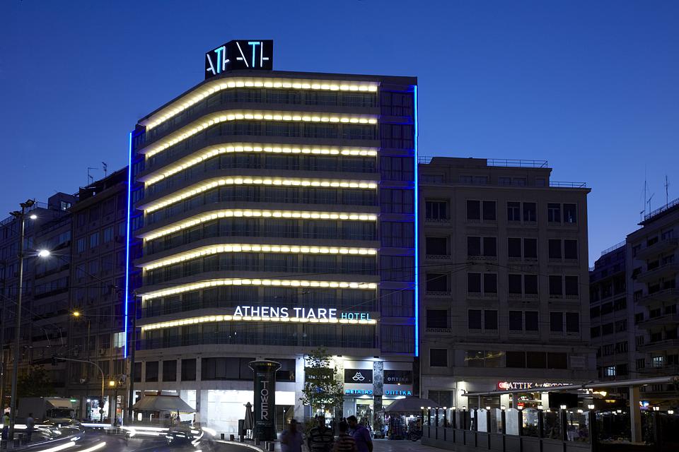 The Athens Mirabello City Hotel