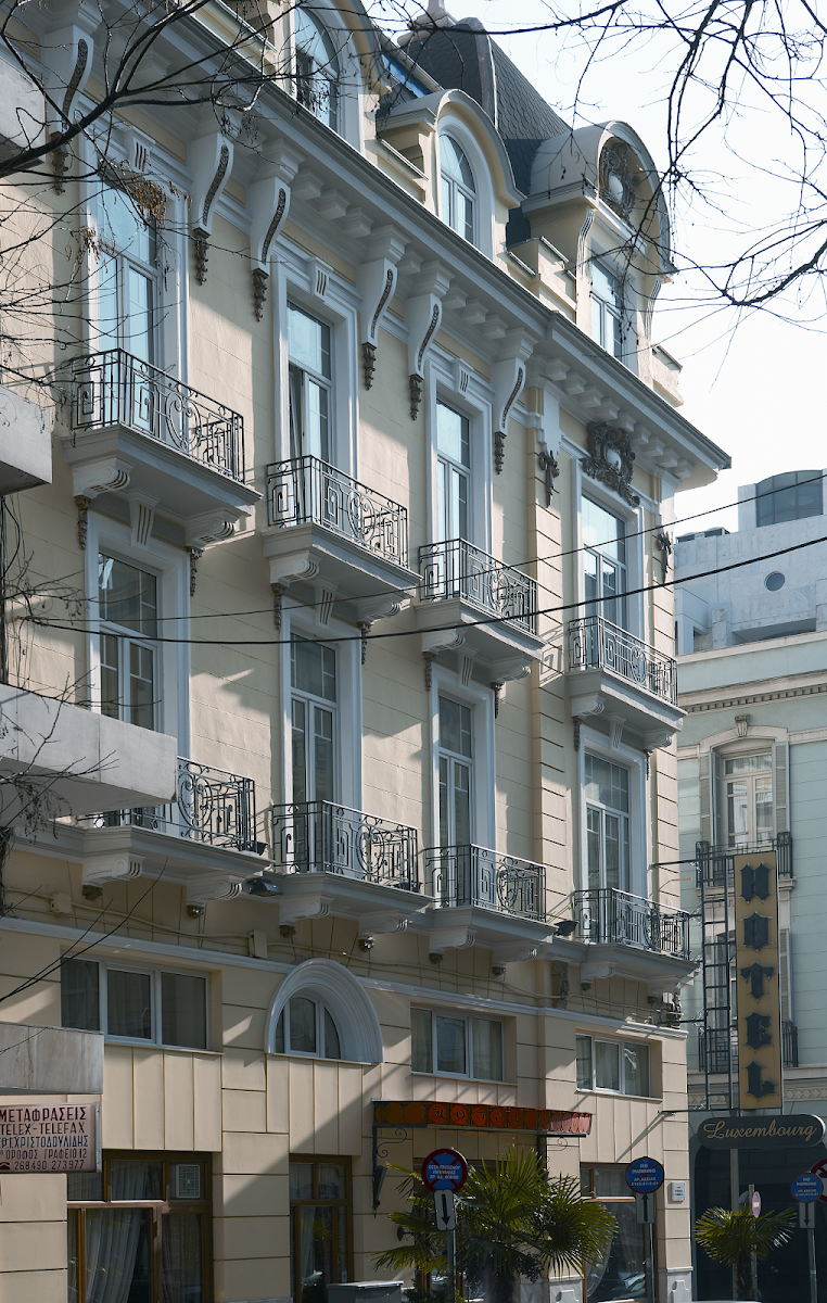 The Excelsior Thessaloniki, Small Luxury Hotels of the World