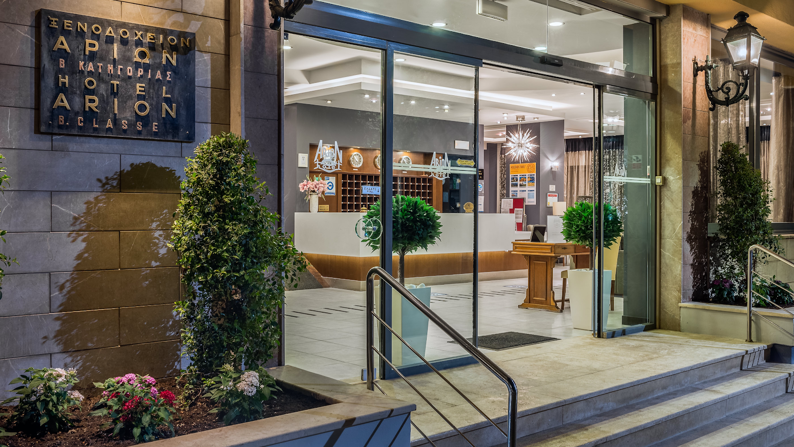 The Royal Grand Hotel