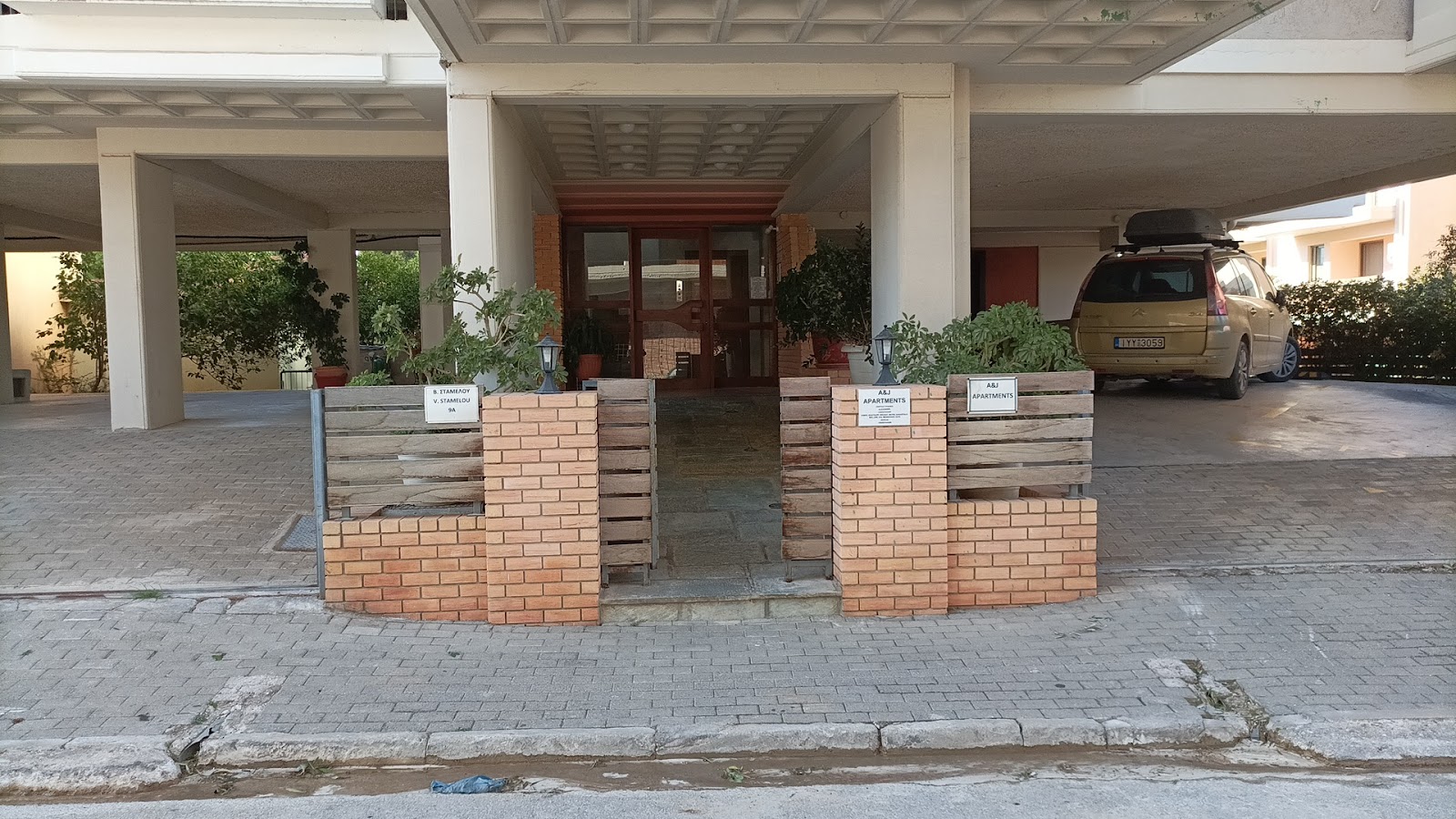 TK1 George Apartments by the Airport