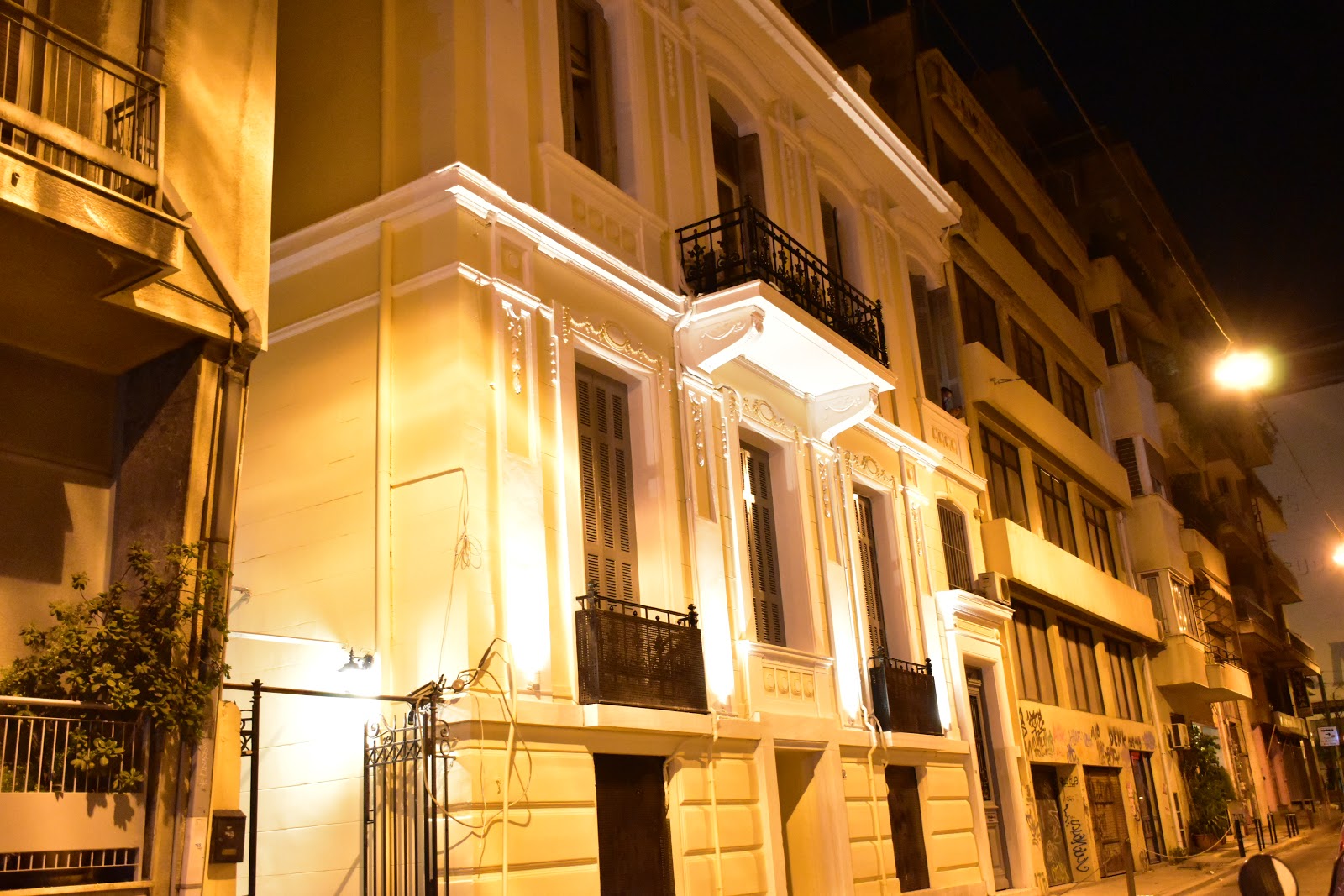 Tonias house in Athens