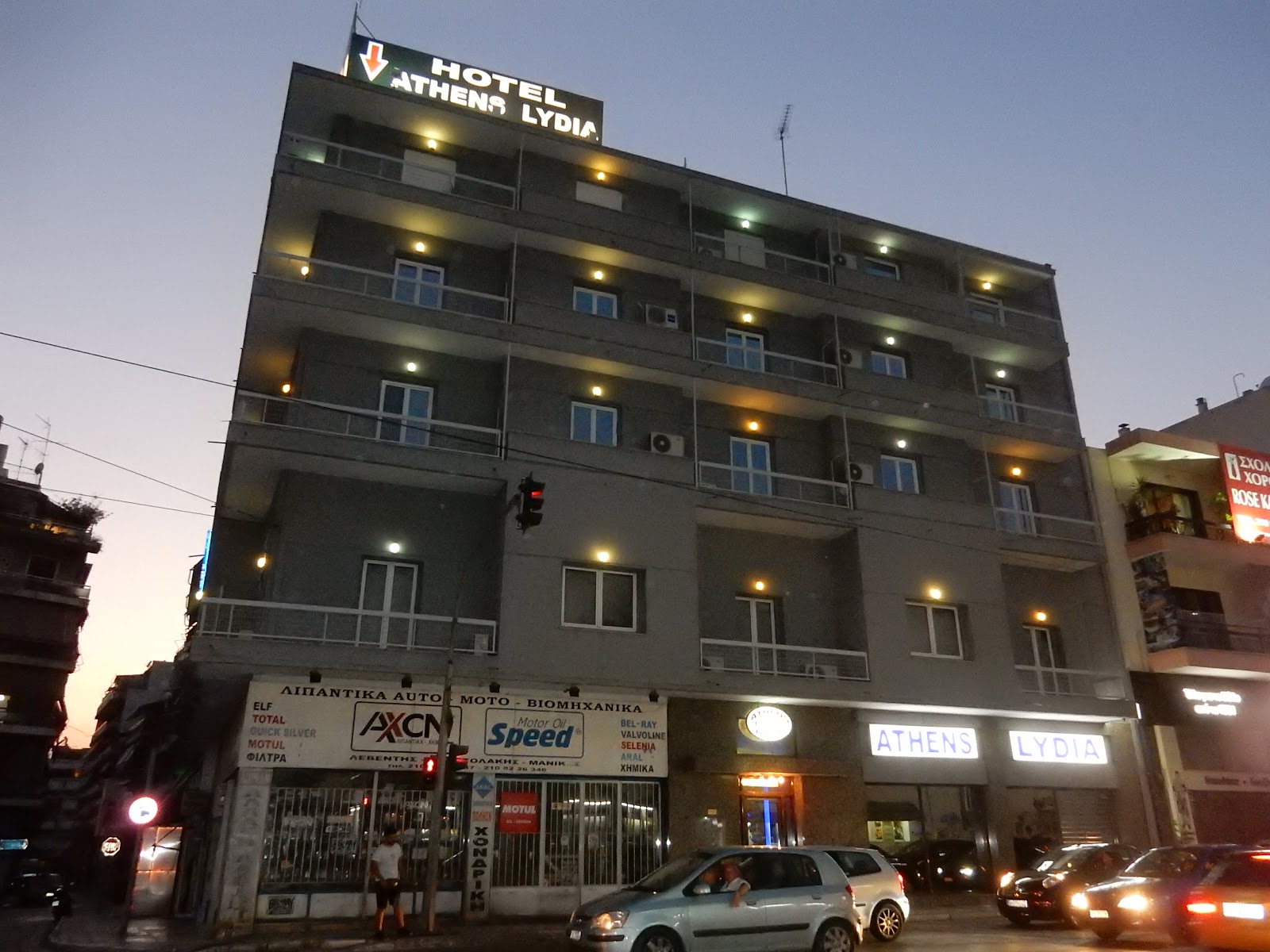 WYZ Attiki Aparthotel