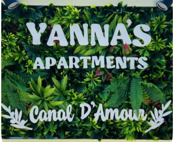 Yanna s Apartments Canal Df ? f?s,¢f,¢f¢¢?s¬.¡f?s,¬f,¢f¢¢?s¬, f?s,¢amour Corfu